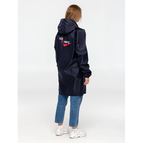 Дождевик Bez Panike, темно-синий