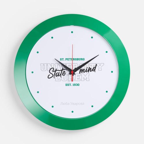 Часы настенные Vivid Large, зеленые