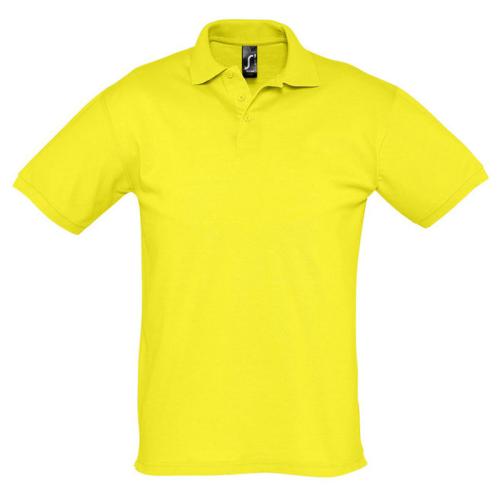 Жёлтый, #ffe500