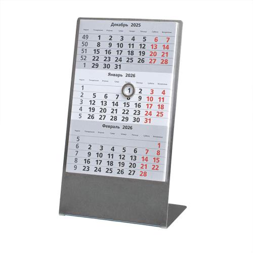 серебристый, #C0C0C0