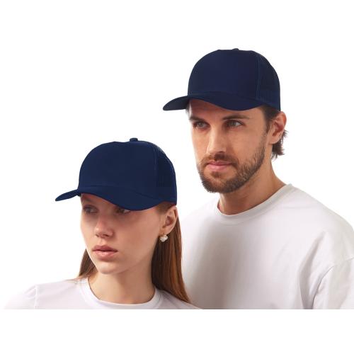 Бейсболка Kansas, темно-синий