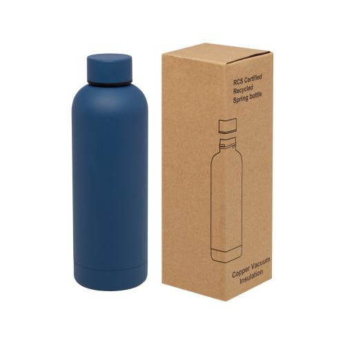 Spring медная бутылка с вакуумной изоляцией, сертифицированная согласно RCS, 500 мл - Синий