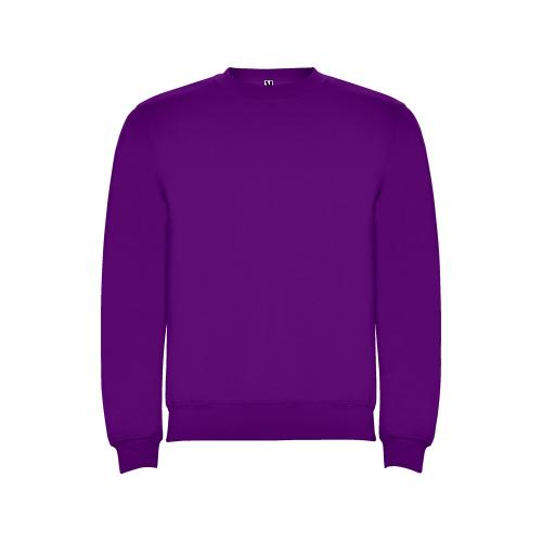 Свитшот с начесом Clasica детский, фиолетовый