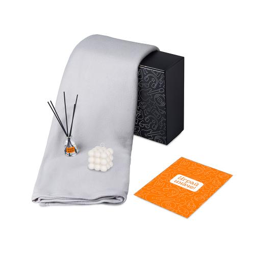 Подарочный набор с пледом, свечой и диффузором, серый