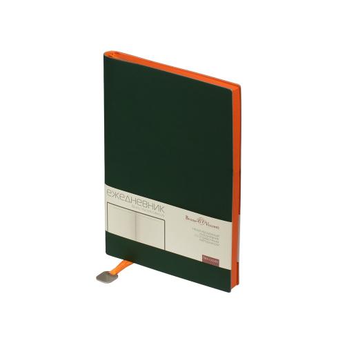 Ежедневник А5 недатированный Mercury, зеленый