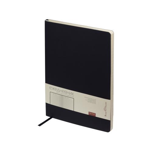 Ежедневник недатированный B5 Megapolis Flex (темно-синий navy)