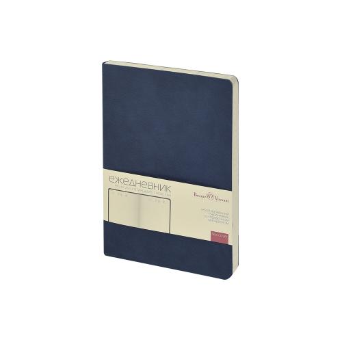 Ежедневник недатированный А5 Megapolis Classic Flex, темно-синий