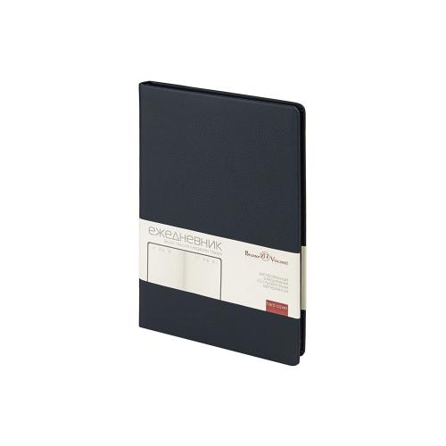 Ежедневник А5 датированный Megapolis Nappa на 2026, темно-синий navy