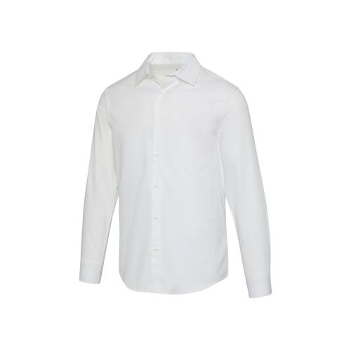 Citrine мужская рубашка из твила - Белый