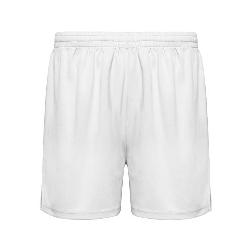Спортивные шорты Player мужские, белый