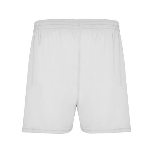 Спортивные шорты Calcio мужские, белый