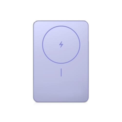 Внешний аккумулятор Xiaomi Super Slim Magnetic Power Bank 5000 Purple