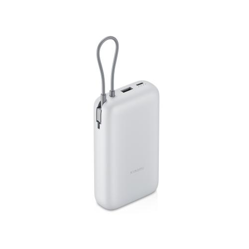 Внешний аккумулятор с встроенным кабелем Xiaomi Power Bank 20000mAh (Integrated Cable) GL Light Gray