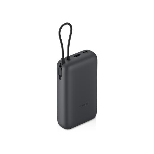 Внешний аккумулятор с встроенным кабелем Xiaomi Power Bank 20000mAh (Integrated Cable) GL Dark Gray
