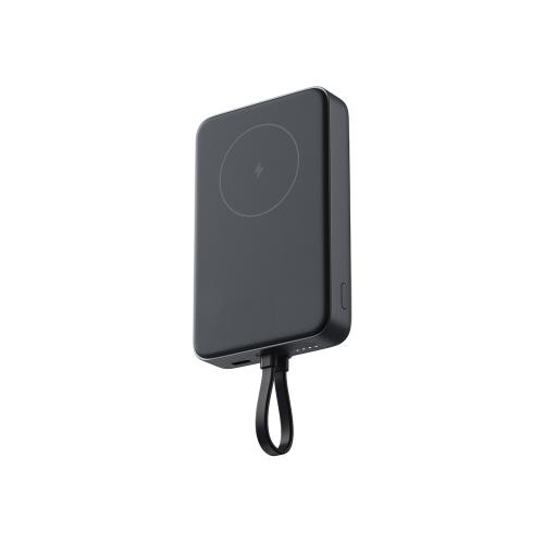 Внешний аккумулятор с кабелем Xiaomi 33W Magnetic Power Bank 10000mAh (Integrated Cable) Gray