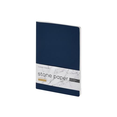 Тетрадь с каменной бумагой А5 Carrara 40 л., линейка, темно-синий