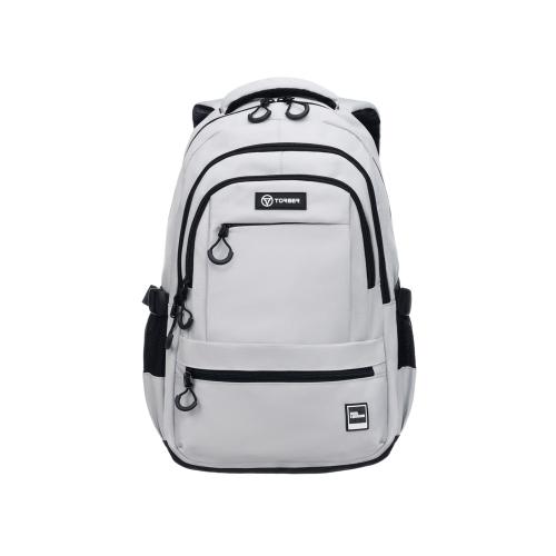 Рюкзак TORBER CLASS X, молочный, 46 х 32 х 13 см + Мешок для сменной обуви в подарок!