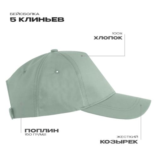 Светло-оливковый