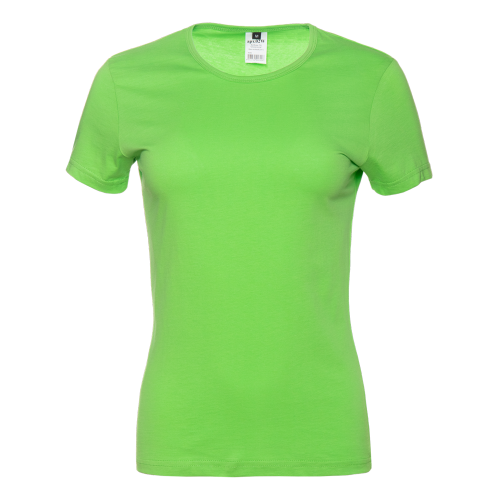 Ярко-зелёный