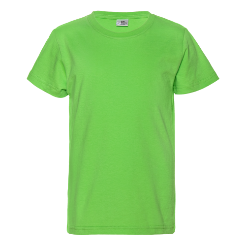 Ярко-зелёный