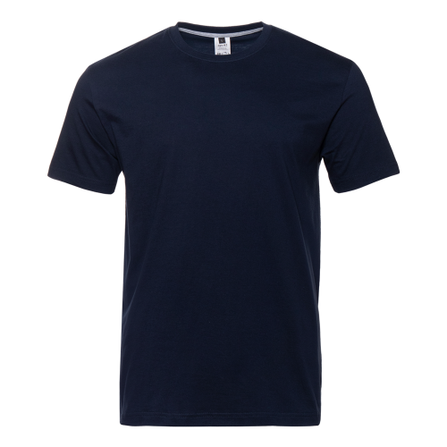 Тёмно-синий