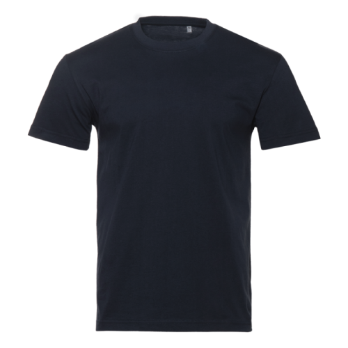 Тёмно-синий